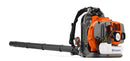 Husqvarna 965877502 350BT Gas Leaf Blower, 50.2-cc 2.1-HP 2-Cycle Backpack Leaf Blower with 692-CFM, 180-MPH, 21-N Powerful Clearing Performance