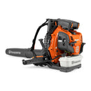Husqvarna 970551101 590BFS 79-cc 1,245-CFM 216-MPH Professional Gas Backpack Leaf Blower