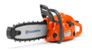 Husqvarna 522771104 522771104 Kids Plastic Toy Chainsaw, Orange