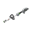 EGO Power+ PH1400 56-Volt Lithium-ion Power Head (Battery and Charger Not Included)