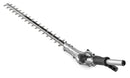 Husqvarna 596316503 HA200 Hedge Trimmer Attachment
