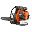 Husqvarna 970551002 590BTS 79-cc 1,245-CFM 216-MPH Professional Gas Backpack Leaf Blower