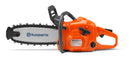 Husqvarna 522771104 522771104 Kids Plastic Toy Chainsaw, Orange