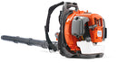 Husqvarna 966631102 560BTS 65.6-cc 631-CFM 232-MPH Professional Gas Backpack Leaf Blower