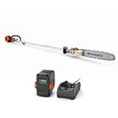 Husqvarna 970701205 330iKP 18 inch Dual Direction Straight shaft 40V Battery Powered Cordless Attachment Capable Combi Switch and Polesaw Attachment with, 4 Ah Battery and Charger Included